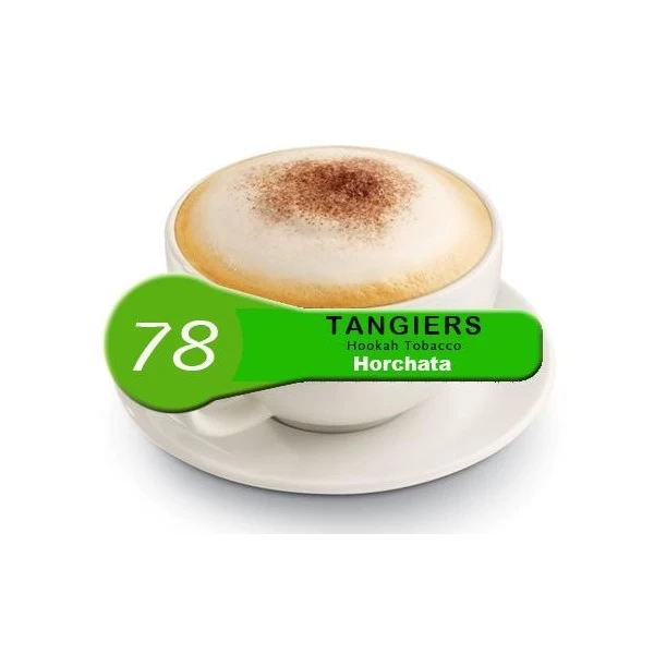 Табак Tangiers Birquq Horchata 78 (Орчата) 100 гр