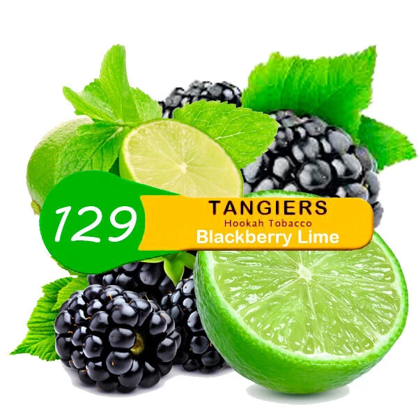 Табак Tangiers Noir Blackberry Lime 129 (Ежевика Лайм) 250 гр