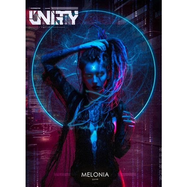 Табак Unity Melonia (Мелония) 30 гр