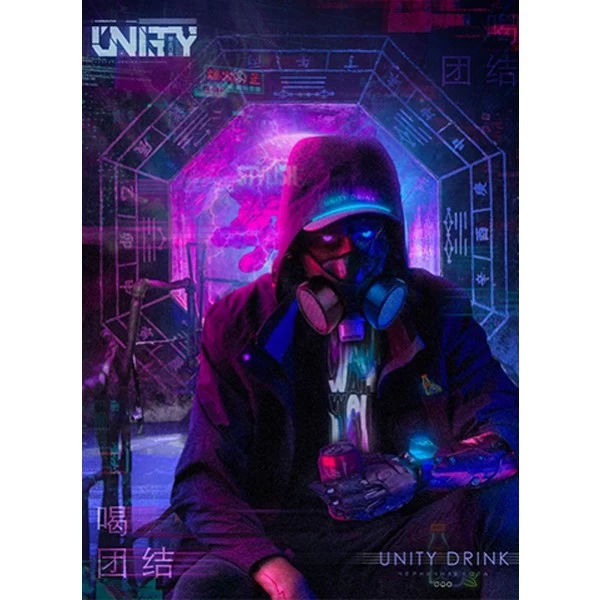 Табак Unity Unity Drink (Юнити Дринк) 30 гр