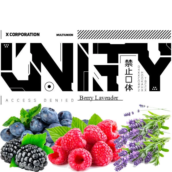 Табак Unity Urban Collection Berry Lavender (Ягода Лаванда) 250 гр