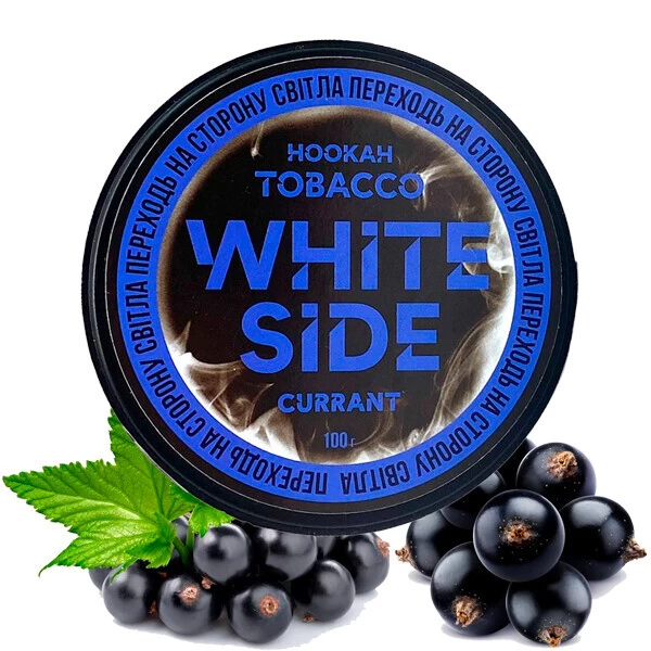 Табак White Side Currant (Смородина) 100гр