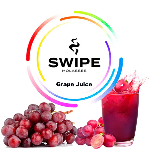 Безникотиновая смесь Swipe Grape Juice (Виноград Джус) 100 гр