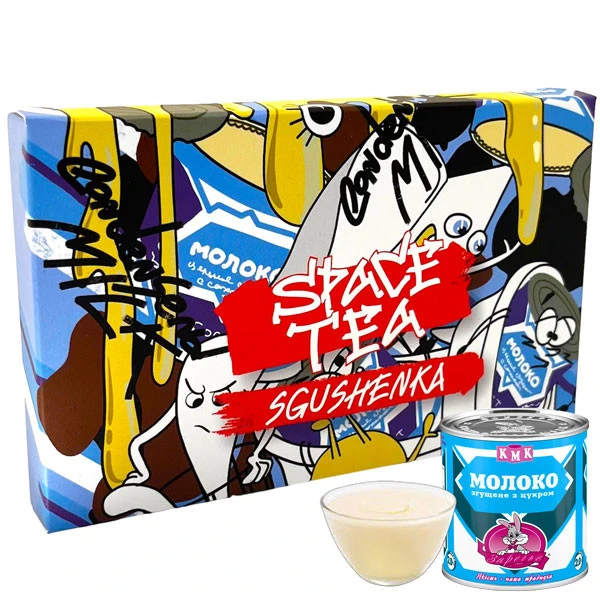 Чайная смесь Space Tea Home Box 4 (Хоум Бокс 4) 200 гр