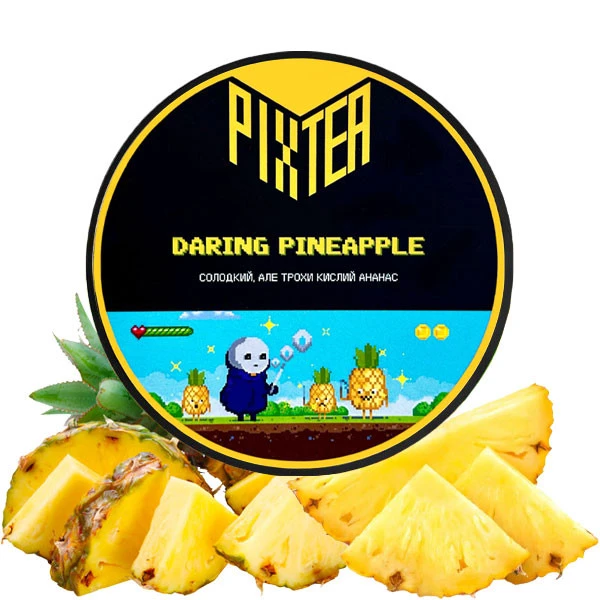Чайная смесь Pixtea Daring Pineapple (Деринг Ананас) 50 гр