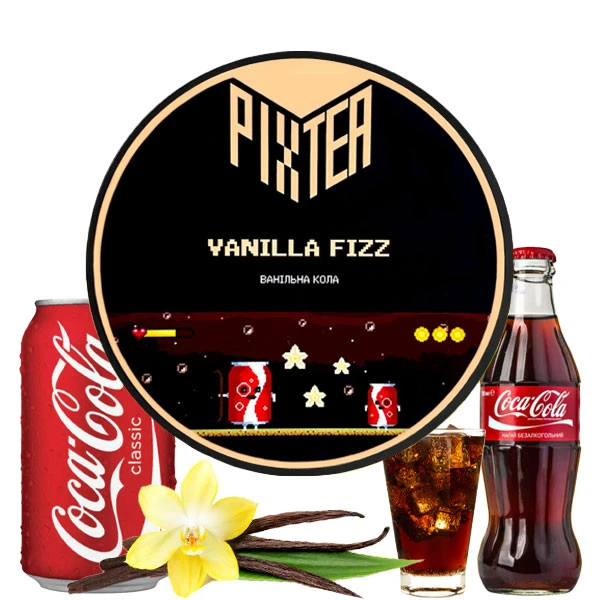 Чайная смесь Pixtea Vanilla Fizz (Ванилла Физз) 50 гр