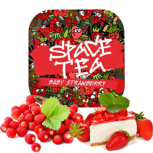 Чайная смесь Space Tea Home Box 6 (Хоум Бокс 6) 200 гр