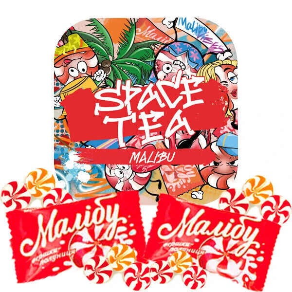 Чайная смесь Space Tea Home Box 6 (Хоум Бокс 6) 200 гр