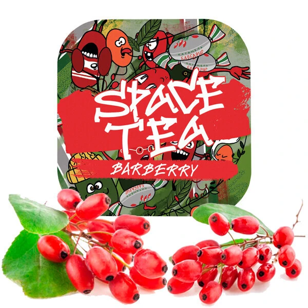 Чайная смесь Space Tea Home Box 6 (Хоум Бокс 6) 200 гр