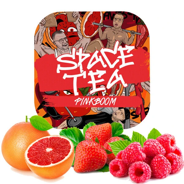 Чайная смесь Space Tea Home Box 8 (Хоум Бокс 8) 200 гр