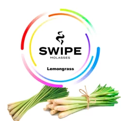 Безникотиновая смесь Swipe Lemongrass (Лемонграсс) 50 гр