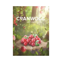 Табак 420 Tea Line Cranwood (Клюква Кизил) 125 гр