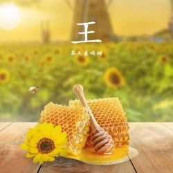 Табак 420 Tea Line Honey Mad (Цветочный Мед) 125 гр