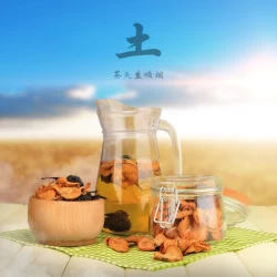 Табак 420 Tea Line Kompot (Узвар) 125 гр