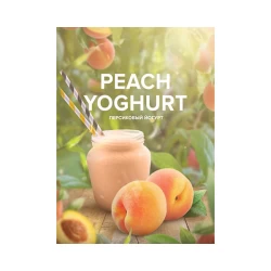 Табак 420 Tea Line Peach Yoghurt (Персик Йогурт) 125 гр