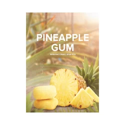 Табак 420 Tea Line Pineapple Gum (Ананас Жвачка) 125 гр