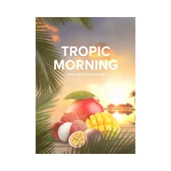 Табак 420 Tea Line Tropic Morning (Тропик Монин) 125 гр