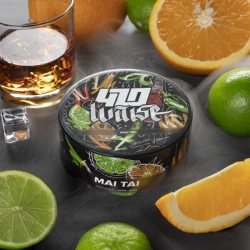 Табак 420 Waise Line Mai Tai (Май Тай) 100 гр