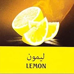 Табак 7 Days Blizzard Lemon (Ледяной Лимонный Сок) 50 гр