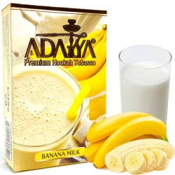 Табак Adalya Banana Milk (Банано-Молочный Коктейль) 50гр