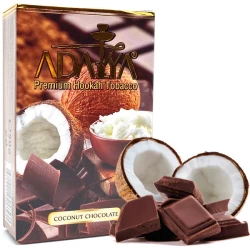 Табак Adalya Coconut Chocolate (Кокос Шоколад) 50гр