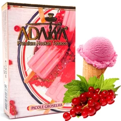 Табак Adalya Picole Groselha (Пиколе Гроселла) 50 гр