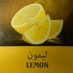 Табак Afzal Lemon (Лимон) 50гр