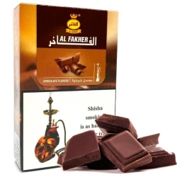 Табак Al Fakher Chocolate (Шоколад) 50гр