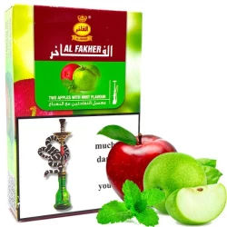 Табак Al Fakher Two Apples with Mint 37 (Двойное Яблоко Мята) 50гр