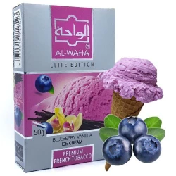 Табак Al-Waha Elite Edition Blueberry Ice Cream Vanilla (Черничное Мороженое) 50 гр