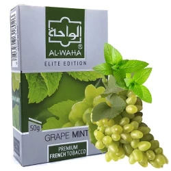 Табак Al-Waha Elite Edition Grape Mint (Виноград Мята) 50 гр