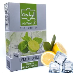 Табак Al-Waha Elite Edition Lemon Chill (Лимонный Холод) 50 гр