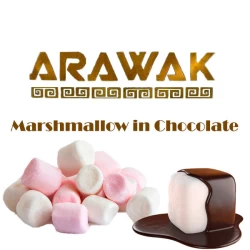 Табак Arawak Marshmallow In Chocolate (Маршмэллоу Шоколад) 250 гр