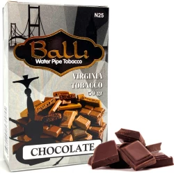 Табак Balli Chocolate (Шоколад)  50 гр