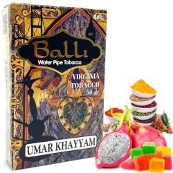 Табак Balli Umar Khayyam (Омар Хайям) 50 гр