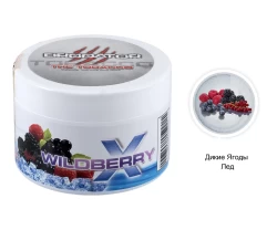 Табак Brodator Wildberry X (Лесные ягоды Айс) 200гр