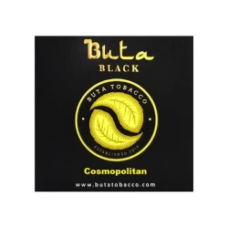 Табак Buta Black Cosmopolitan (Космополитен) 20гр