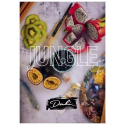 Табак Dali Jungle (Джунгли) 50 гр