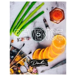 Табак Dali Revenge (Реванш) 50 гр