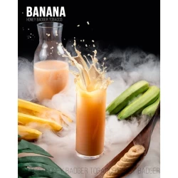 Табак Honey Badger Wild Line Banana (Банан) 250гр