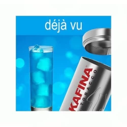 Табак Hookafina Deja Vu (Дежавю) 250гр