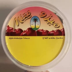 Табак Nakhla Mizo Box Apple (Яблоко) 250гр
