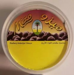 Табак Nakhla Mizo Box Bluberry (Черника) 250гр