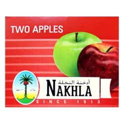 Табак Nakhla Two Apples (Двойное яблоко) 250гр