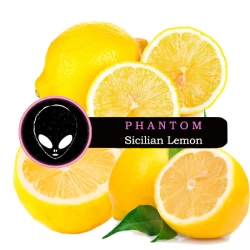 Табак Phantom Soft Sicilian Lemon (Лимон) 50 гр