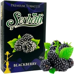 Табак Serbetli Blackberry (Ежевика) 50гр
