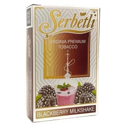 Табак Serbetli Blackberry Milkshake (Ежевика Молочный Коктейль) 50гр