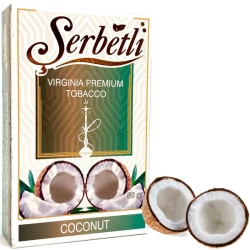Табак Serbetli Coconut (Кокос) 50гр