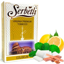 Табак Serbetli Coliseum (Колизей) 50гр