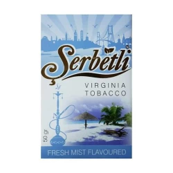 Табак Serbetli Fresh Mist (Фреш Мист) 50гр